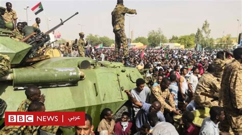 مظاهرات السودان قوى دولية تدعو إلى استئناف المفاوضات فورا Bbc News عربي