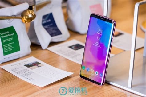 国行三星galaxy S9s9更新one Ui正式版，基于安卓90 爱搞机