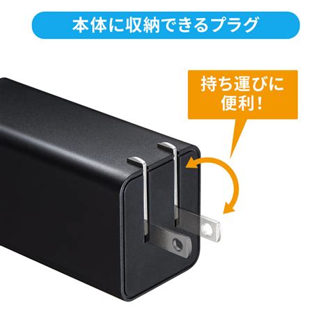 Usb Power Delivery Ac Pd Wgan Aca Pd Bk