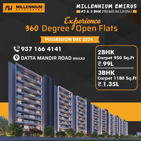 Millennium Emirus Bhk Flats For Sale In Wakad Pune