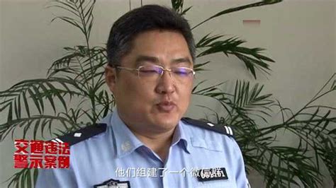 江苏交警：违法警示五大案例寻求刺激 腾讯视频