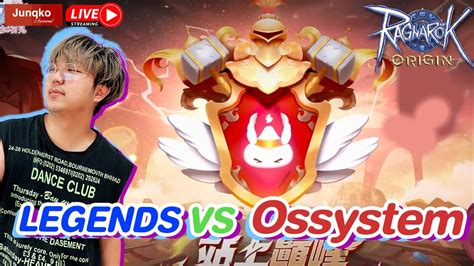 Legends Vs Ossystem Roo Guild League Youtube