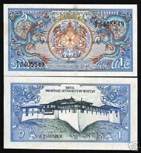 Bhutan Ngultrum P A Bhutanese Dragon Unc World Currency Money