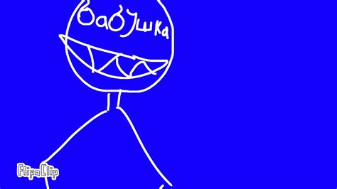 Fuck You Meme Anger Vent YouTube