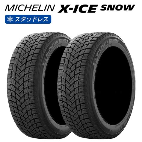 Michelin X Ice Snow R H Xl