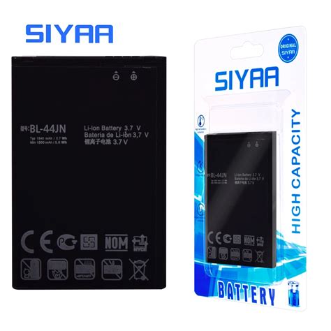 Siyaa Phone Battery Bl Jn For Lg Optimus Zone E Optimus L E L