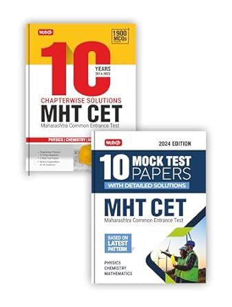 MTG MHT CET 10 Years Chapterwise Solved Question Papers 10 Mock Tests