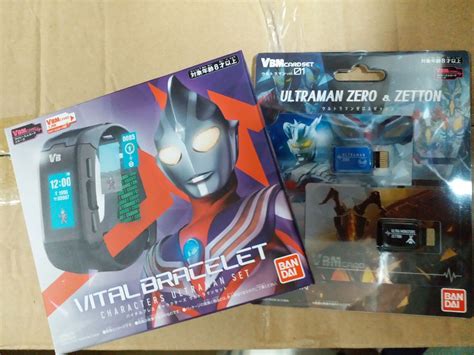 日版 Vbm Vital Bracelet Characters Ultraman Set 手環 Ultraman Zero