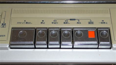 National Rx 5100 Stereo Radio Cassette Recorder Old Boomboxes