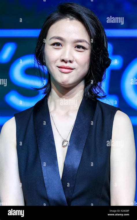 Chinese Actress Tang Wei Attends A Press Conference To Promote Hitalk