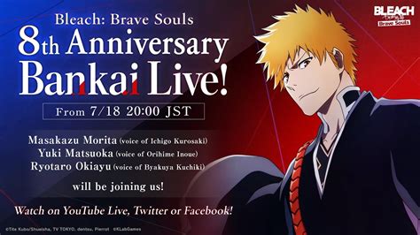 Bleach Brave Souls 8th Anniversary Bankai Live YouTube