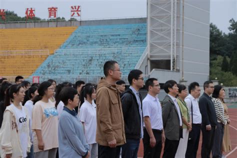 “接续荣光跟党走，青春筑梦新征程”——马克思主义学院举办“国旗下的讲话”主题团日活动 马克思主义学院