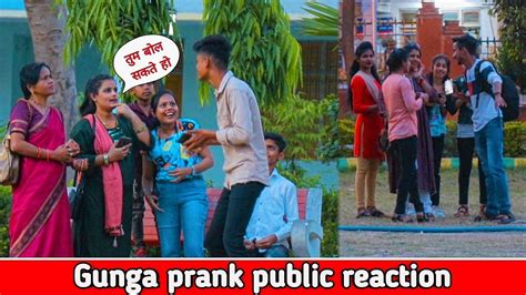 Gunga Bola Prank On Cute Girls Prank Funny Reaction Royel Buzzer