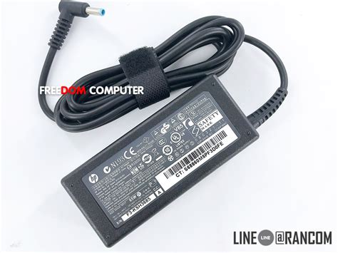 ADAPTER อะแดปเตอร HP19 5V 3 33A 4 5 3 0mm 65W หวสฟา มเขม