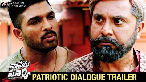 Naa Peru Surya Naa Illu India Patriotic Dialogue Trailer Allu Arjun