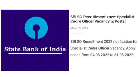 Sbi So Recruitment Khubor Lait Kam Ki Kam Balait Employment