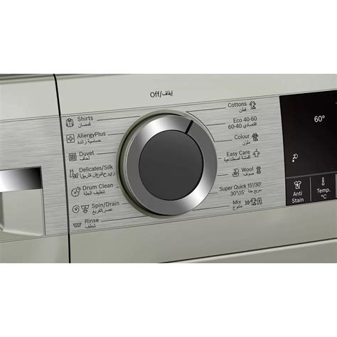 Bosch Washing Machine Series Frontloader Fullsize Kg