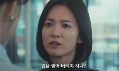 더 글로리 시즌2파트2 예고편 및 공개일 네이버 블로그