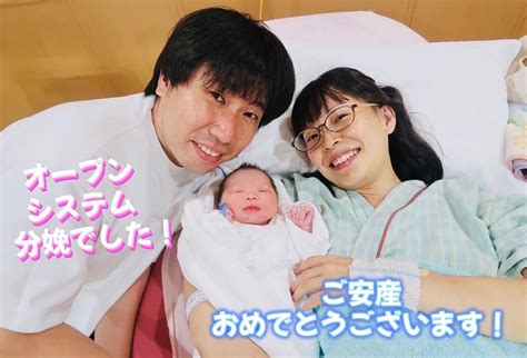 ・ご出産おめでとうございます！一昨日、マザリーズ嘱託病院の調布病院で、オープンシステムを利用されてご安産されたママさんと赤ちゃんが、今日