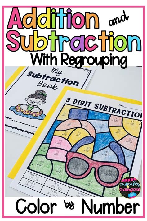 Addition And Subtraction With Regroup Color By Number