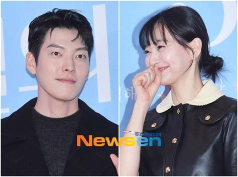 ‘신민아의 Vip 김우빈 ‘3일의 휴가 시사회 응원‥든든한 9년차 남친 손에 잡히는 뉴스 눈에 보이는 뉴스 뉴스엔