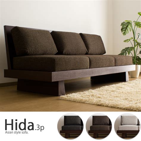 Agogonus Rakuten Global Market Japanese Design Three Seat Sofa Hida