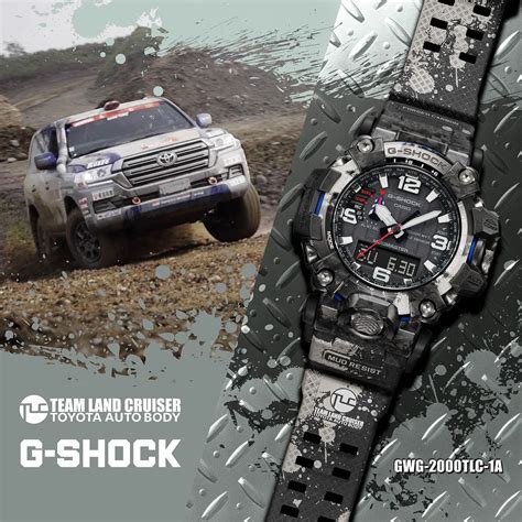 G SHOCK MUDMASTER GWG 2000TLC Ultra Robuste Et Résistante En Hommage