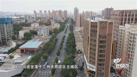 【节目单】《好人在身边》 共建和谐家园