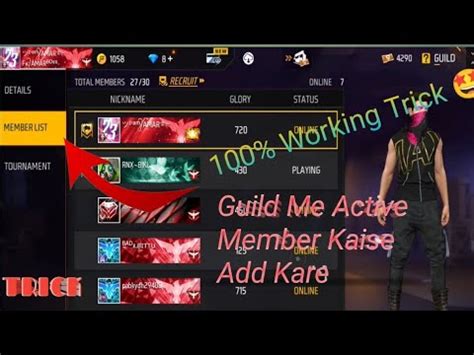 Guild Ko Full Kaise Karen 1800 Glory Kaise Complete How To Join