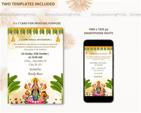 Shree Laxmi Pooja Digital Invitation Card Varamahalakshmi Vratham Invitation Editable Lakshmi