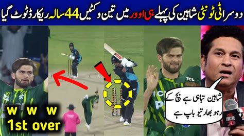 Pak Vs Nz 2nd T20 Match Shaheen Afridi Hat Trick Pak Vs Nz 2nd T20