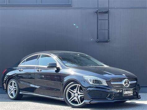 Cla Cla Amg Sr Rsp