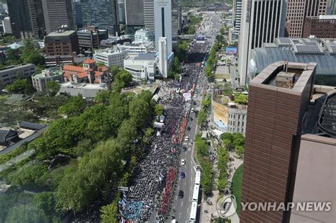 민주노총 노동절 집회 연합뉴스