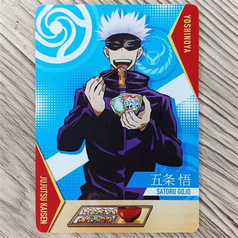 Tarjeta Fotográfica Original Satoru Gojo Jujutsu Kaisen Yoshinoya