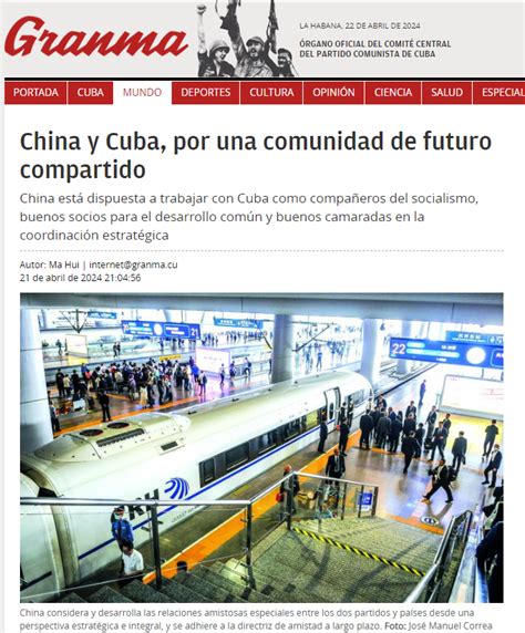 Embajador Ma Hui Publica Art Culo China Y Cuba Por Una Comunidad De