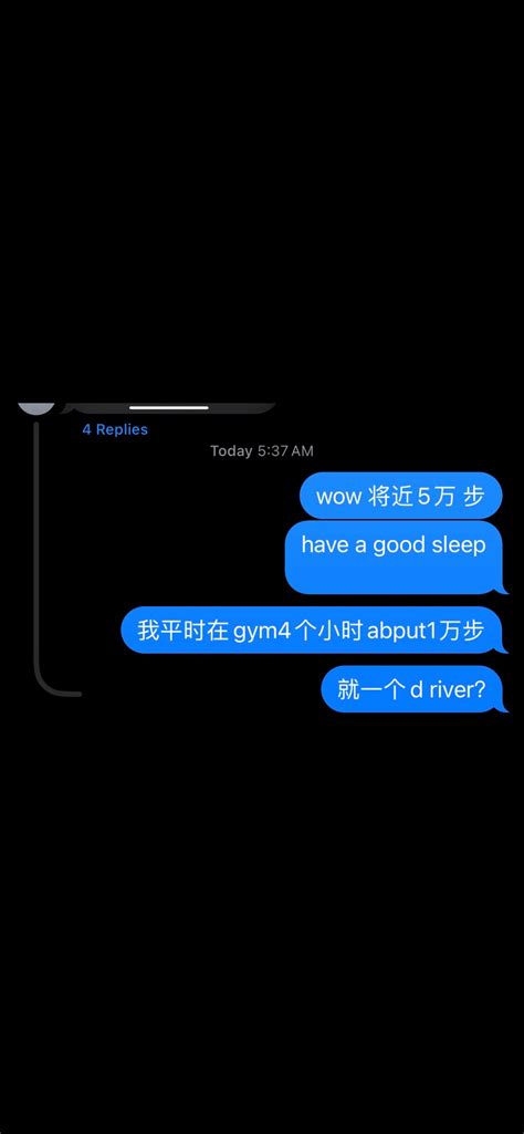 就是闲的。不过娃已经习惯了天上有一双眼在看着他玩。娃也可以关了app，但好像从来没有关过 3293 春眠不觉晓 休斯顿华人论坛 休斯顿枫下论坛 The Rolia Forum Of