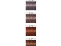 8 Igora Color Ideas Schwarzkopf Hair Color Igora Hair Color