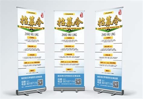 4400+ Exhibitation Booth template download free for graphic design_Lovepik.com