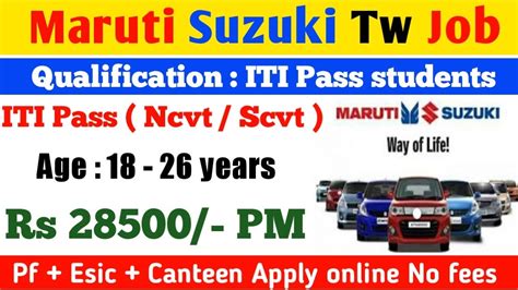 Maruti Suzuki Tw Ragistration Online From Iti Campus Placement