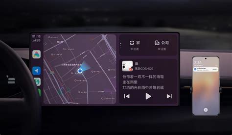 小米carwith启动车型适配兼容测试 覆盖车辆将超2600万台 Xiaomi 小米 Cnbeta Com