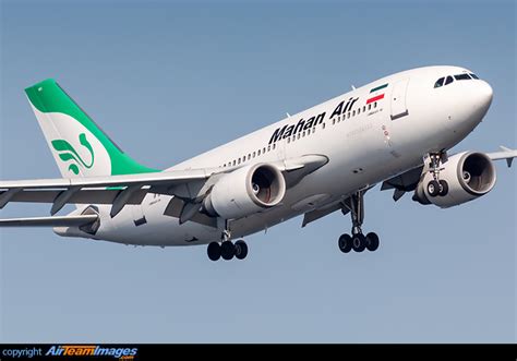 Airbus A Mahan Air Ep Mnv Airteamimages