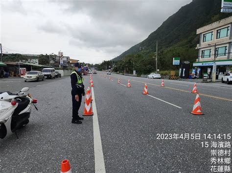 清明連假收假日蘇花路廊北上車多順暢 警機動交管 生活 中央社 Cna