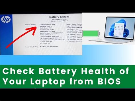 How To Check Battery Health Of Laptop From BIOS HP Laptop Battery