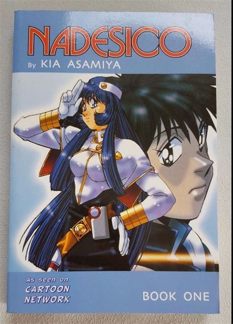 Manga Nadesico Volume Book One Tpb Gn Cpm Manga By Kia Asamiya Compras