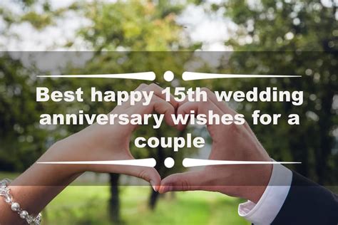 15th Wedding Anniversary Quotes