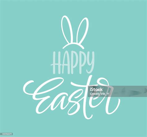 Happy Easter Icon Symbol Handwriting Lettering With Rabbit Ears Vector