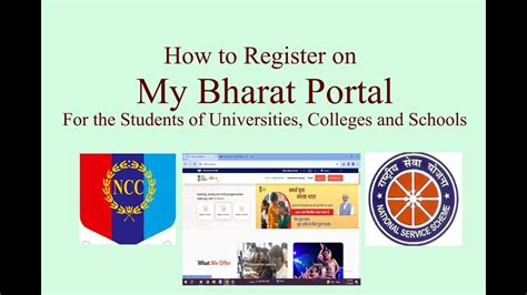 How To Register On My Bhart Portal For Students Only Nss And Ncc