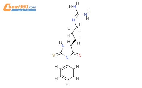 29635 93 6 Guanidine N 3 4S 5 Oxo 1 Phenyl 2 Thioxo 4