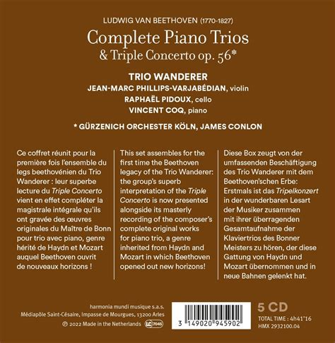 Beethoven Complete Piano Trios Triple Concerto Trio Wanderer La