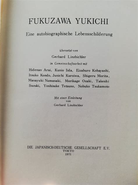 Michael Höckelmann 何彌夏 on Twitter Kinder von Nakatsu lachten über